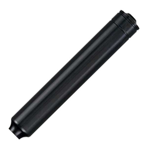 Hatsan Air Rifle Moderator .22/.177